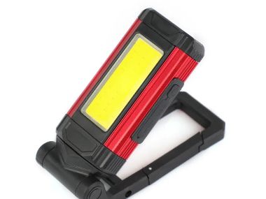 Foldable Work Light